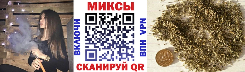 Бутират оксана  наркота  Венёв 