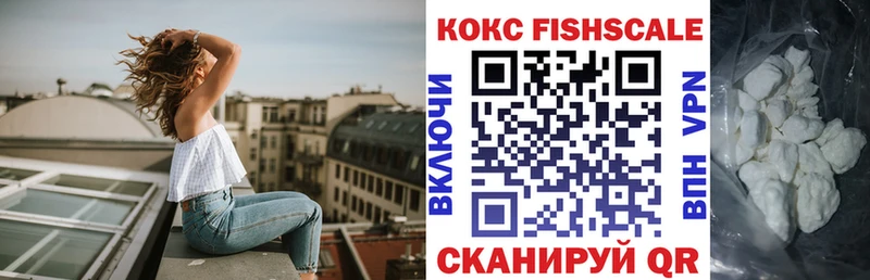 ОМГ ОМГ как войти  Венёв  КОКАИН Эквадор 