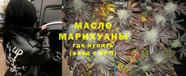 мефедрон Алексеевка