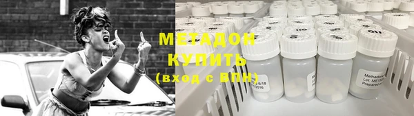 мефедрон Алексеевка
