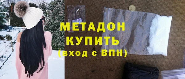 меф VHQ Алзамай