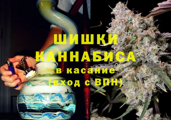 мефедрон Алексеевка