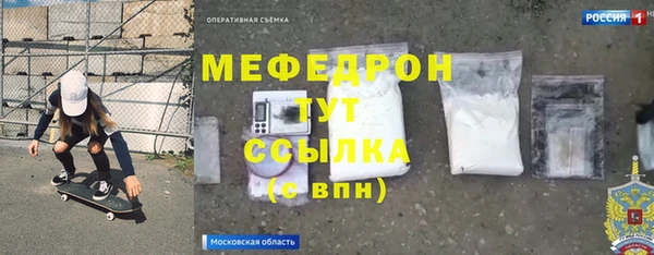 круглые Абдулино
