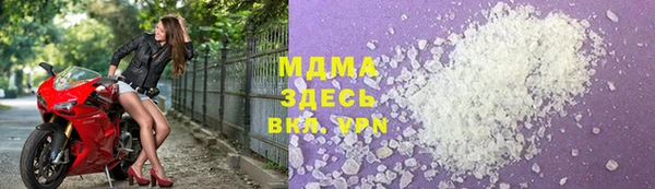 меф VHQ Алзамай