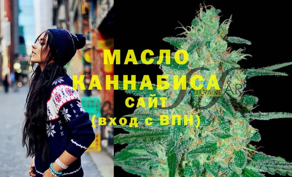 амфетамин Алексин