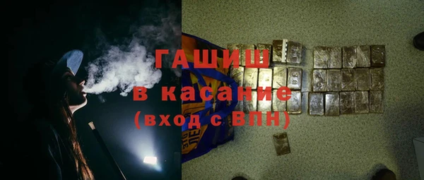 меф VHQ Алзамай
