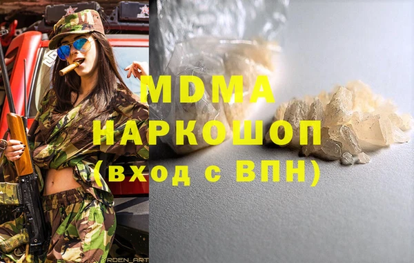 меф VHQ Алзамай