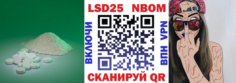 ЛСД экстази кислота  что такое   Венёв 